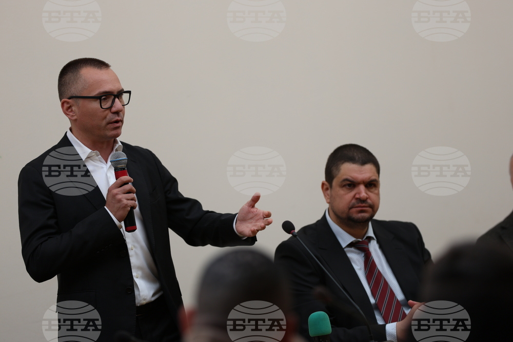 Благоевград - Югозападен университет  - среща дискусия