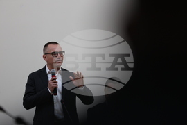 Благоевград - Югозападен университет  - среща дискусия