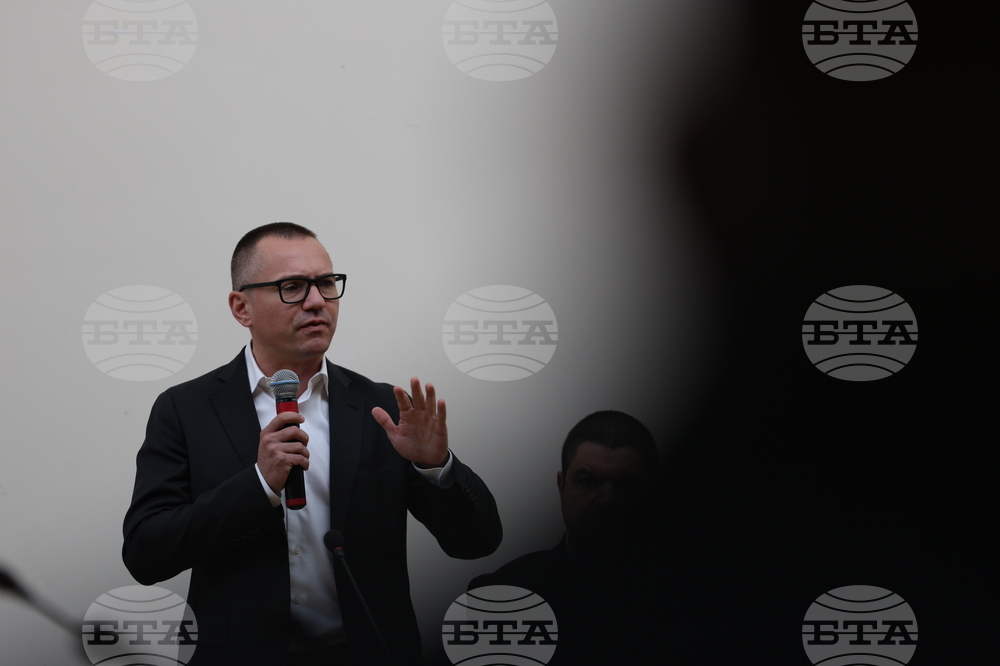 Благоевград - Югозападен университет  - среща дискусия