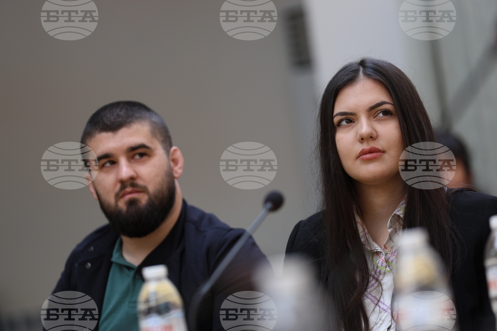 Благоевград - Югозападен университет  - среща дискусия