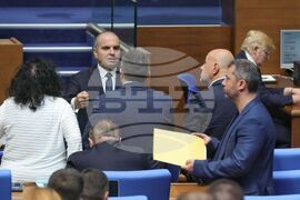 Парламент - заседание