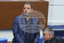 Парламент - заседание