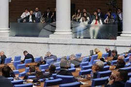 Парламент - заседание