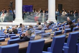 Парламент - заседание