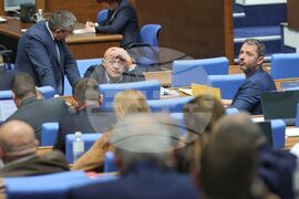 Парламент - заседание