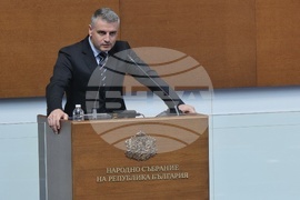 Парламент - заседание