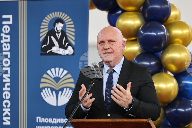 Пловдив - ПУ "Паисий Хилендарски" - промоция на абсолвенти 