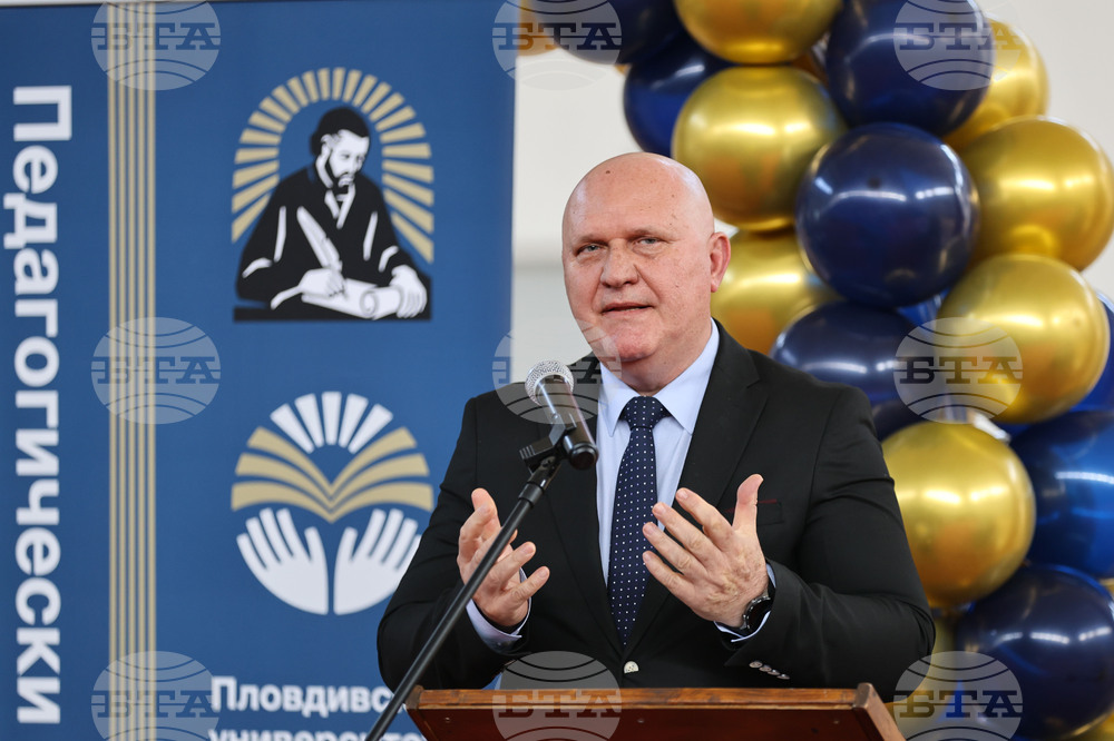 Пловдив - ПУ "Паисий Хилендарски" - абсолвенти