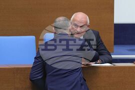 Парламент - заседание