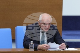 Парламент - заседание