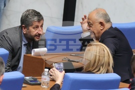 Парламент - заседание