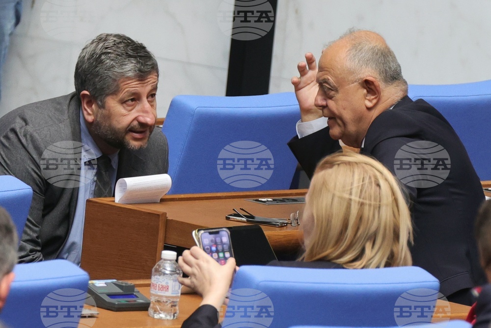 Парламент - заседание