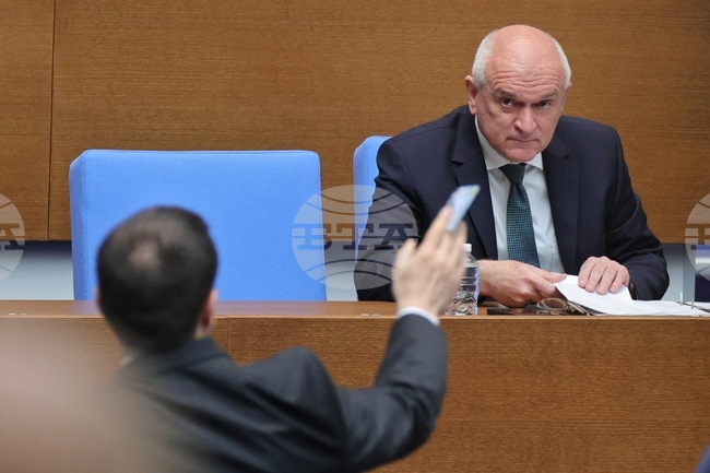 Парламент - заседание