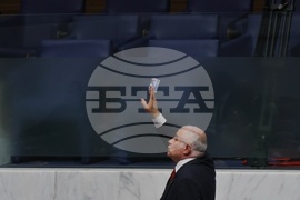 Парламент - заседание