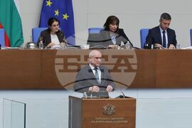Парламент - парламентарен контрол - Димитър Главчев