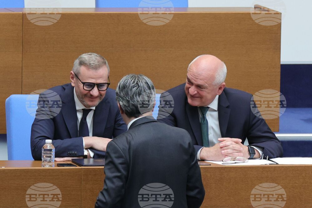 Парламент - парламентарен контрол
