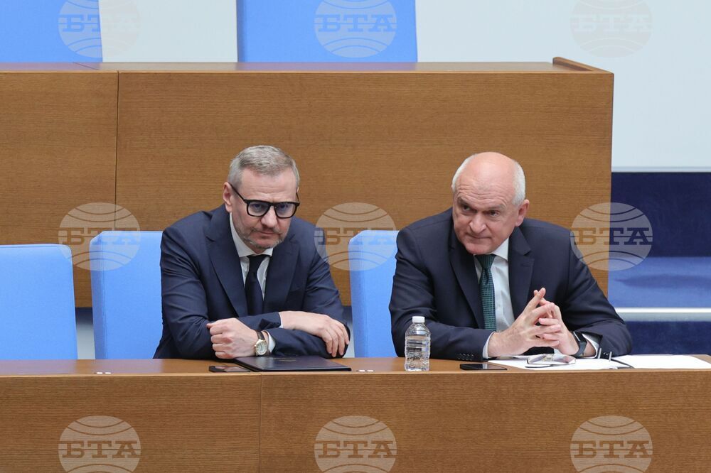 Парламент - парламентарен контрол