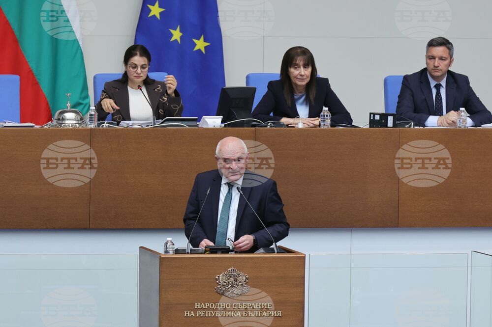 Парламент - парламентарен контрол - Димитър Главчев