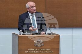 Парламент - парламентарен контрол - Димитър Главчев