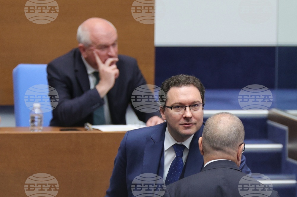 Парламент - парламентарен контрол