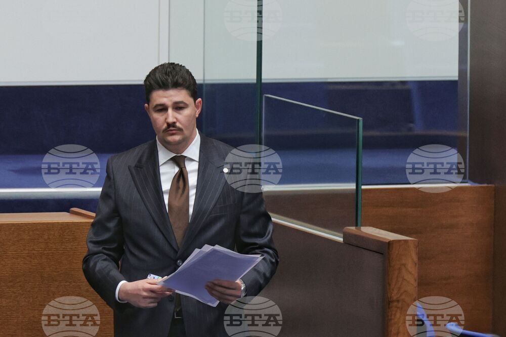 Парламент - парламентарен контрол
