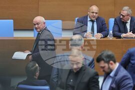 Парламент - парламентарен контрол