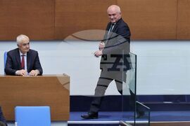 Парламент - парламентарен контрол