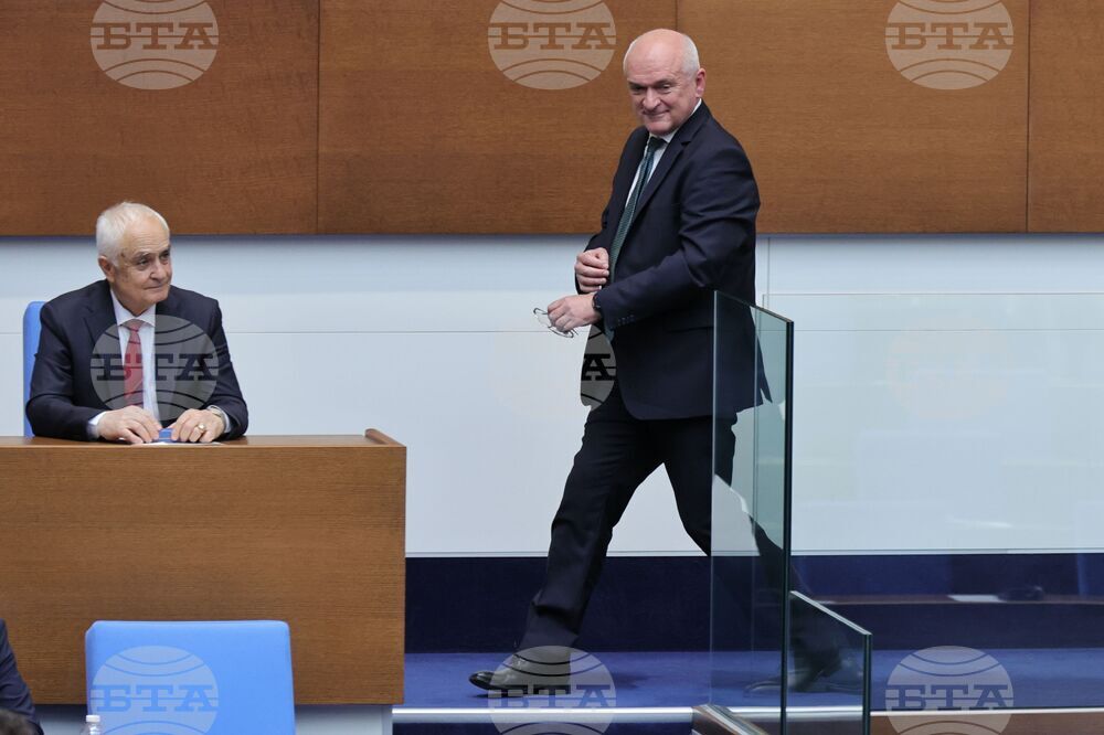 Парламент - парламентарен контрол