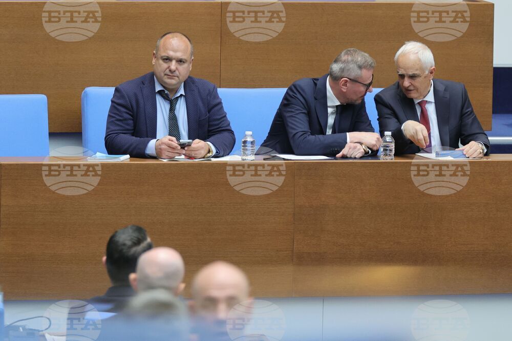 Парламент - парламентарен контрол