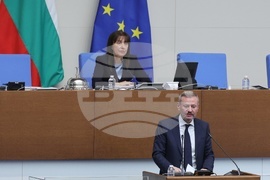 Парламент - парламентарен контрол - Евтим Милошев