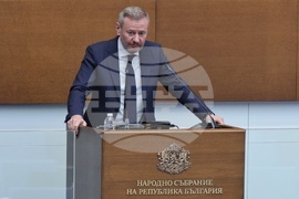 Парламент - парламентарен контрол - Евтим Милошев