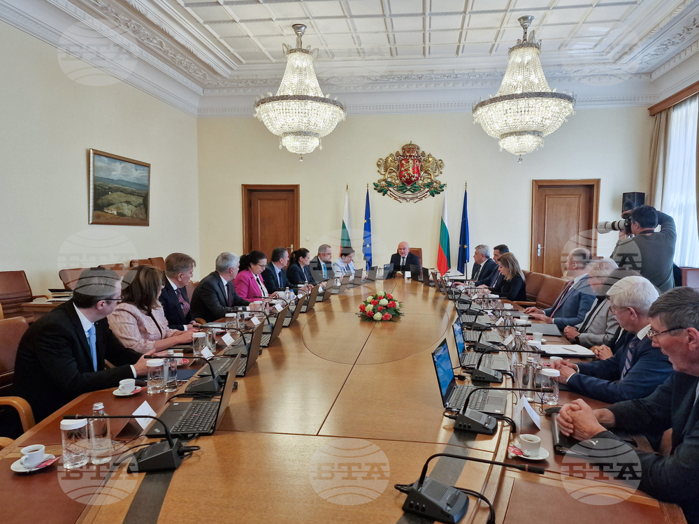 Министерски съвет - заседание