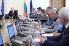 Министерски съвет - заседание