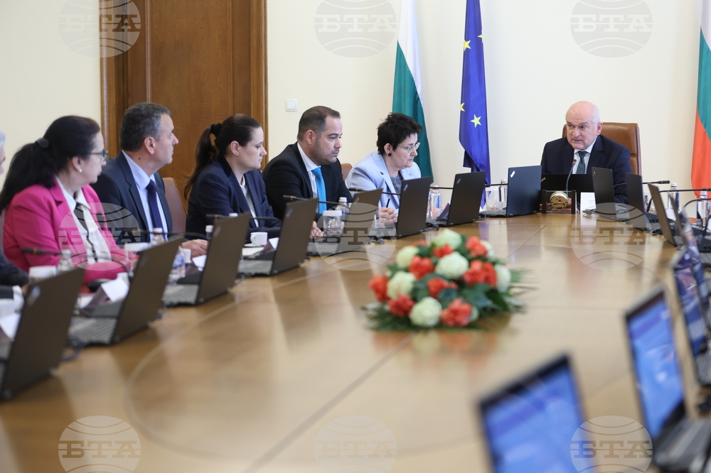 Министерски съвет - заседание