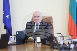 Министерски съвет - заседание