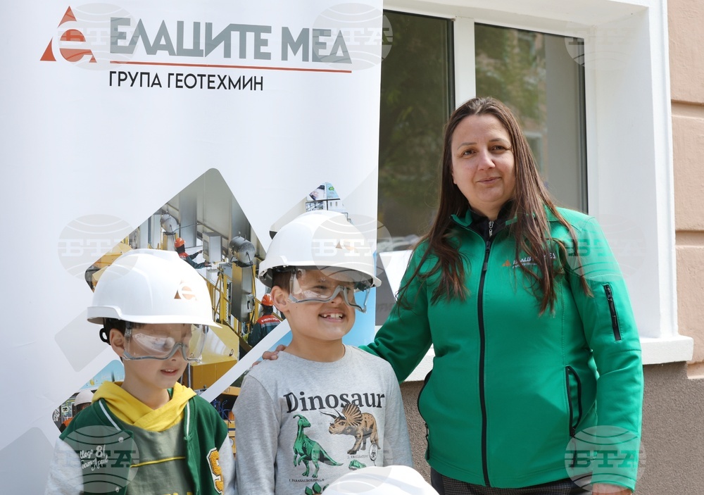 Минно-геоложки университет - Ден на отворените врати
