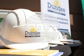 Минно-геоложки университет - Ден на отворените врати