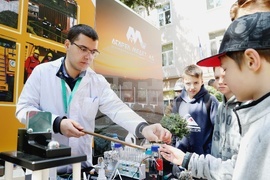 Минно-геоложки университет - Ден на отворените врати