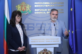 Министерски съвет - коклюш - брифинг