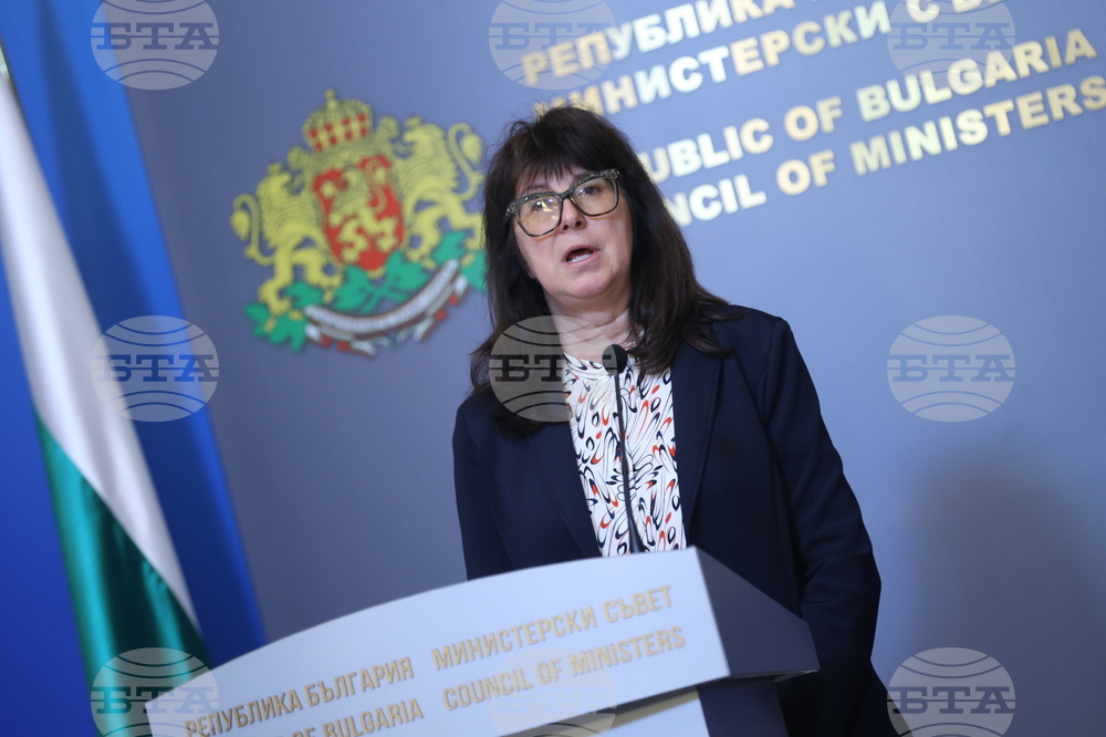 Министерски съвет - коклюш - брифинг - Галя Кондева