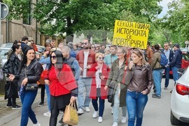 Република Северна Македония - протест