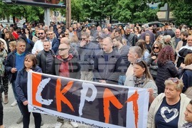 Република Северна Македония - протест