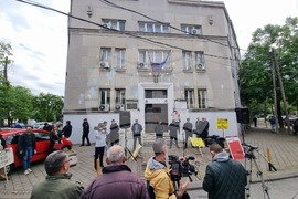 Република Северна Македония - протест