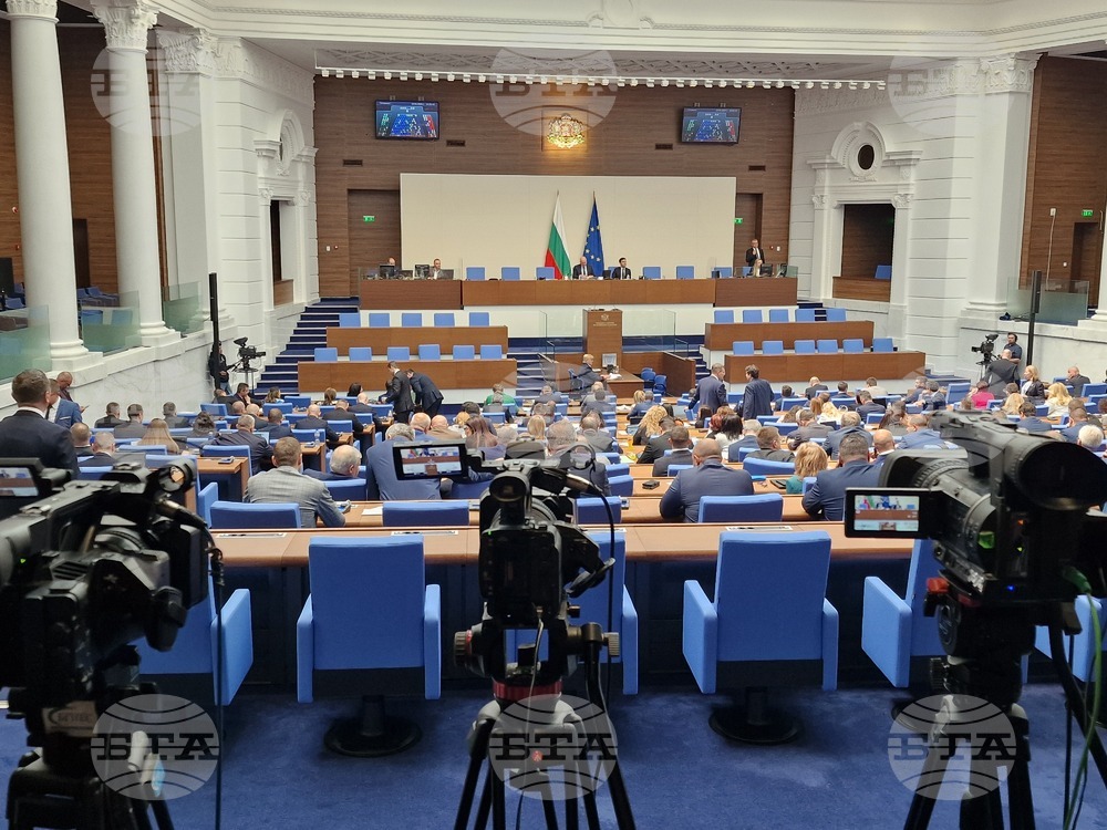 Парламент - извънредно заседание