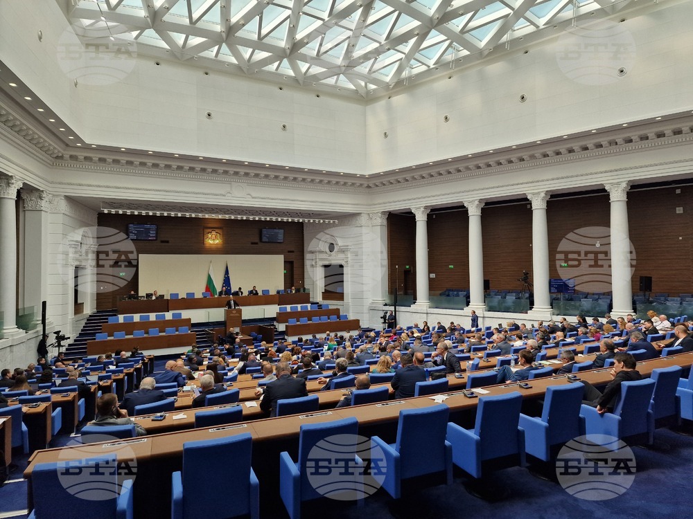 Парламент - извънредно заседание