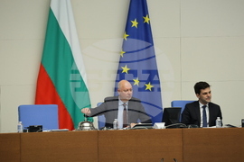 Парламент - извънредно заседание