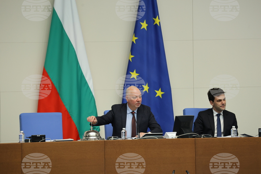 Парламент - извънредно заседание