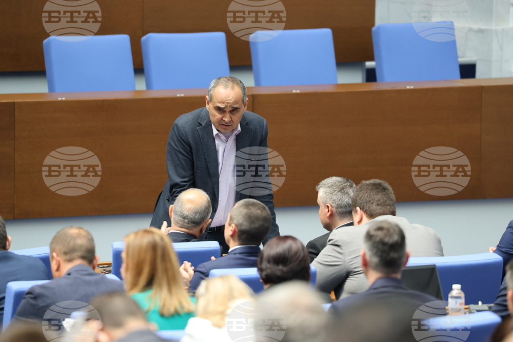 Парламент - извънредно заседание