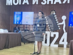 Снимка: Община Банско