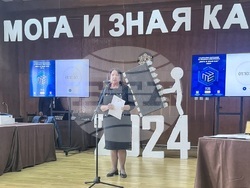 Снимка: Община Банско